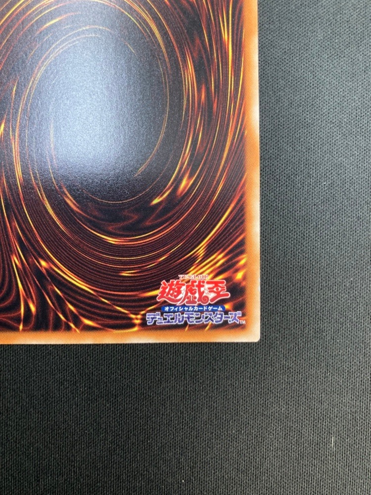 状態B】砂塵の大竜巻[ｽｰﾊﾟｰ](BE01-JP068) | 遊戯王,特価 | Bee本舗