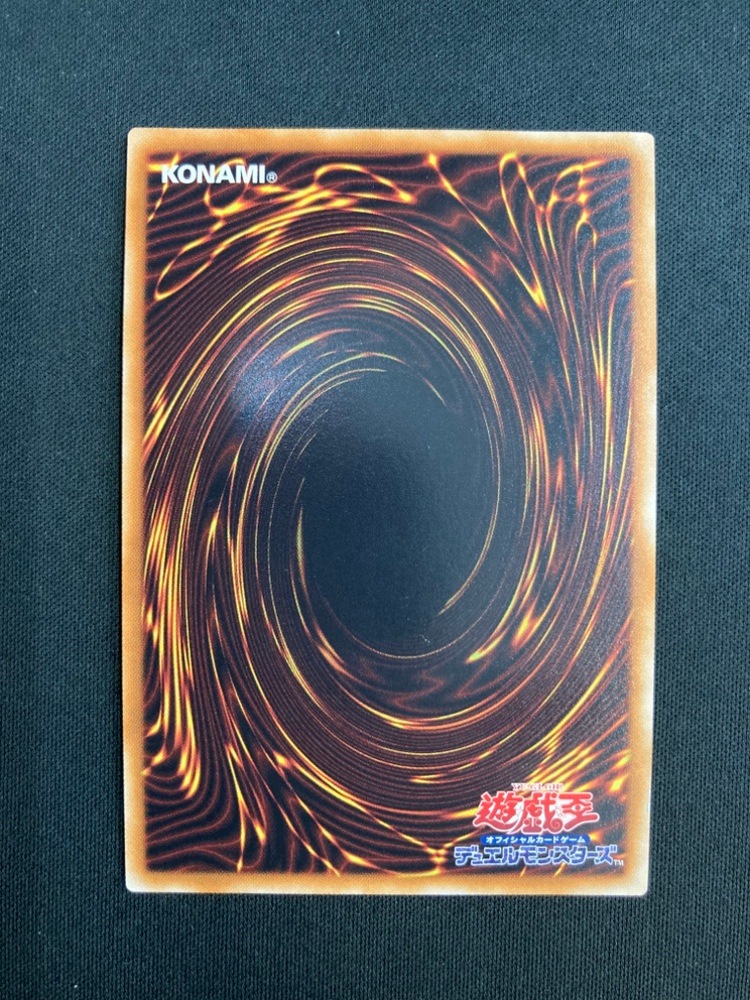 状態B】砂塵の大竜巻[ｽｰﾊﾟｰ](BE01-JP068) | 遊戯王,特価 | Bee本舗