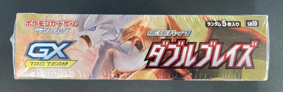 【店頭同時出品中】ダブルブレイズ《未開封BOX》
