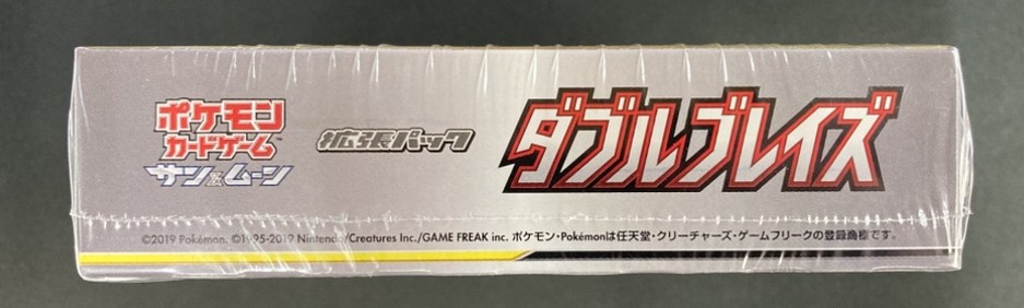 【店頭同時出品中】ダブルブレイズ《未開封BOX》