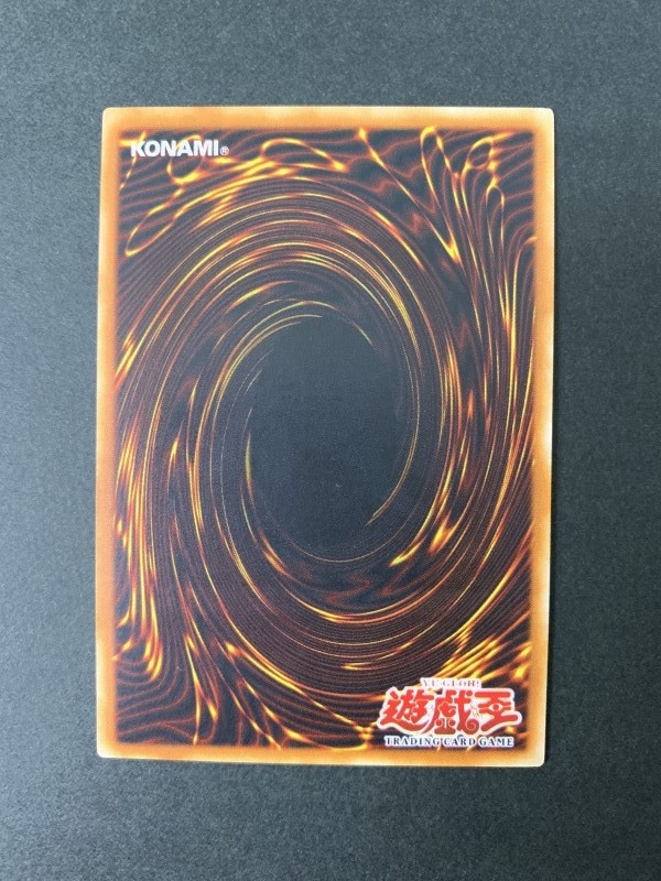 旧ｱｼﾞｱｱﾙﾃｨﾒｯﾄ]Wroughtweiler /フレンドッグ(CRV-AE012) | 遊戯王