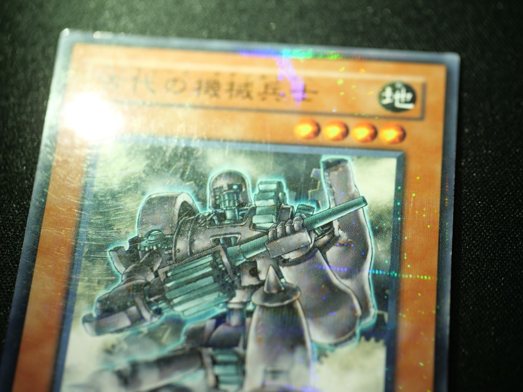 【状態B】古代の機械兵士[ﾉｰﾏﾙﾊﾟﾗﾚﾙ](TLM-JP008)