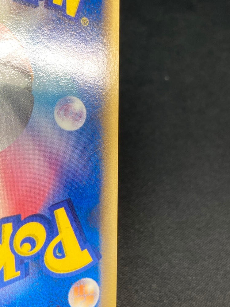 状態A-】サンドパン δ-デルタ種[☆](057/086) | ポケモンカードゲーム