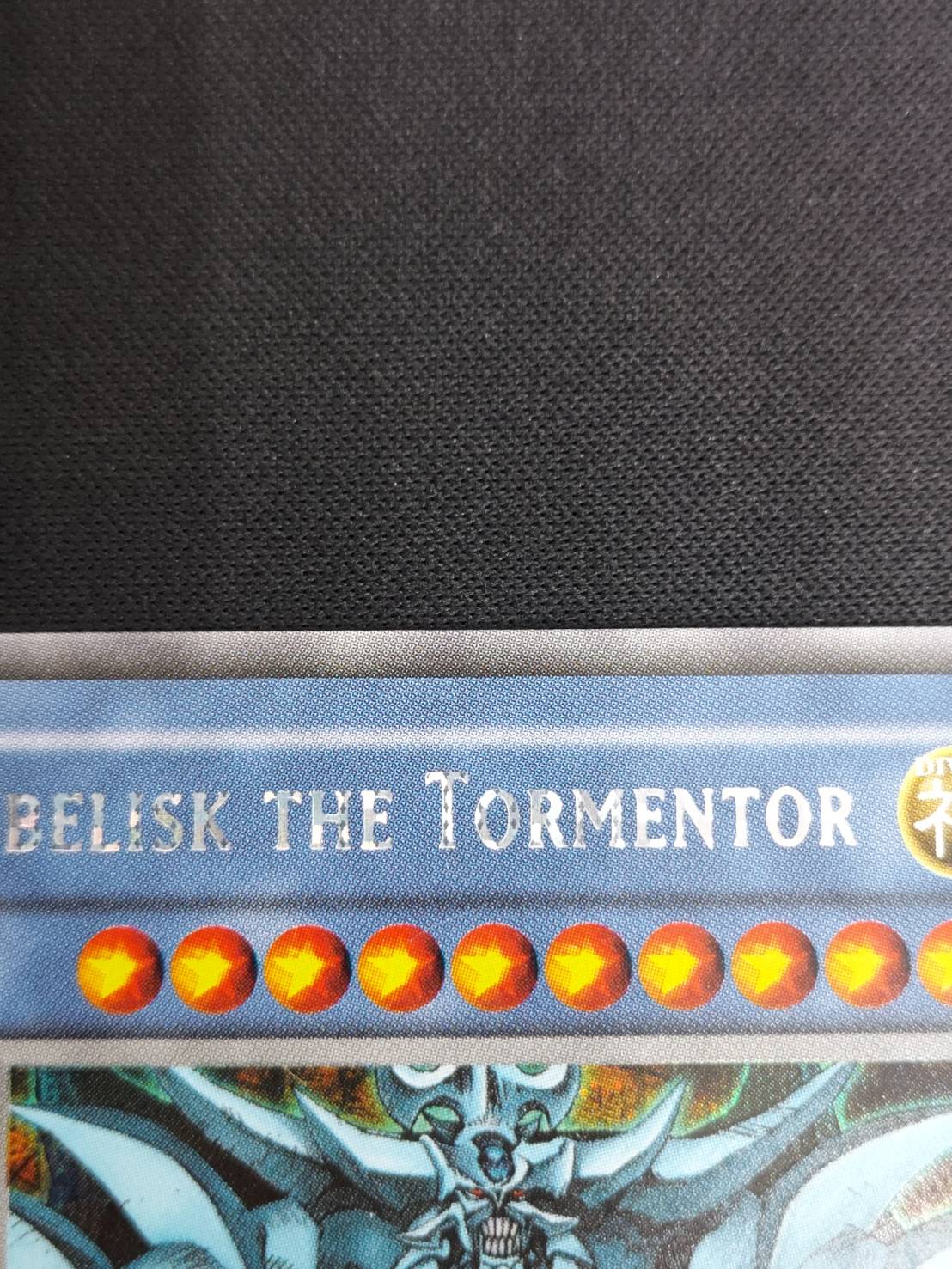 状態B】OBELISK THE TORMENTOR/オベリスクの巨神兵 [ｼｰｸﾚｯﾄ](GBI-002