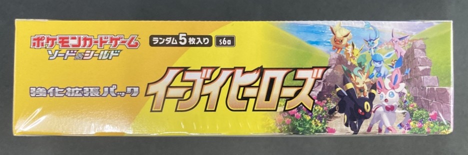 【店頭同時出品中】【状態B】イーブイヒーローズ《未開封BOX》