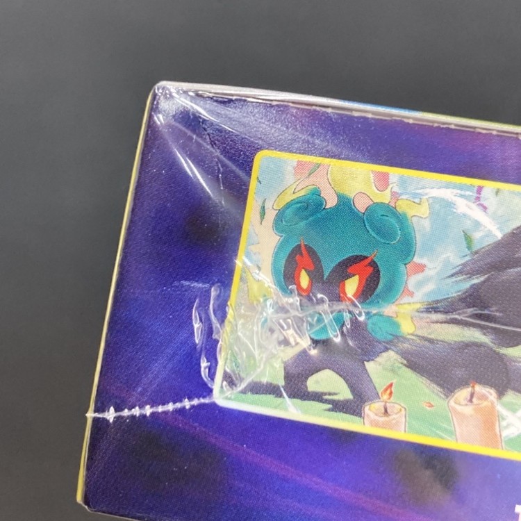 【店頭同時出品中】【状態B】イーブイヒーローズ《未開封BOX》