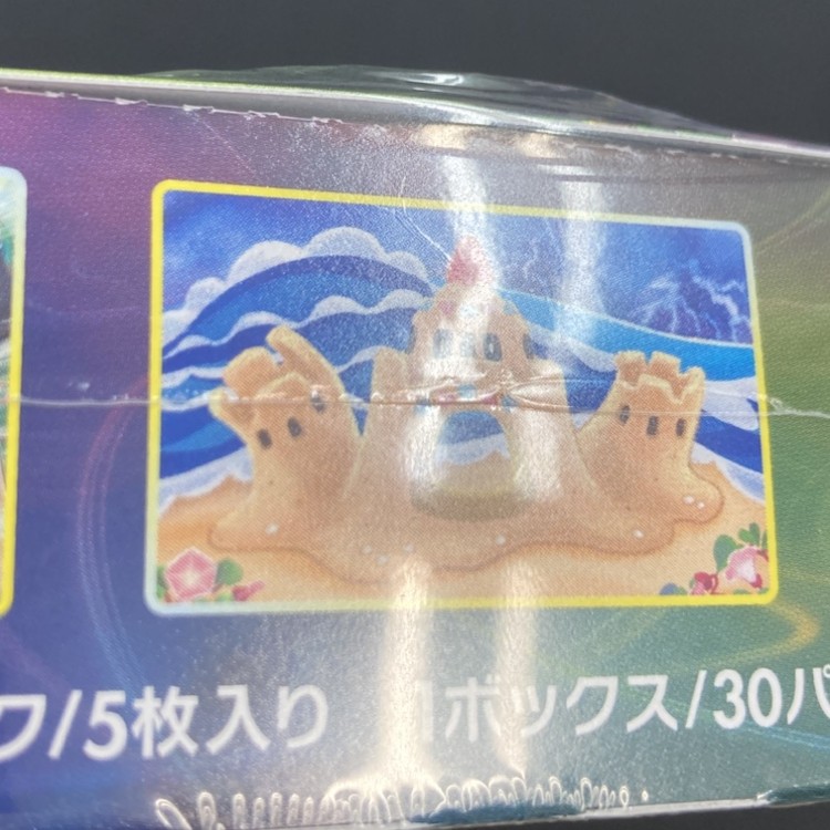 【店頭同時出品中】【状態B】イーブイヒーローズ《未開封BOX》