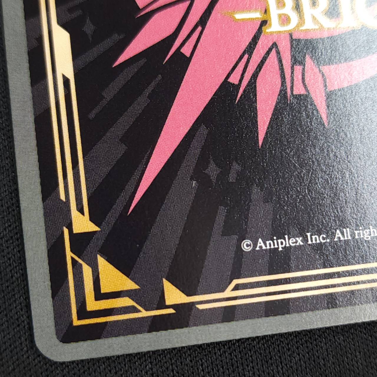 【PSA10】ビルディバイド BR 無垢なる湖光 メリュジーヌ PSA10】 ビルディバイド 無垢なる湖光 メリュジーヌ BR サイン