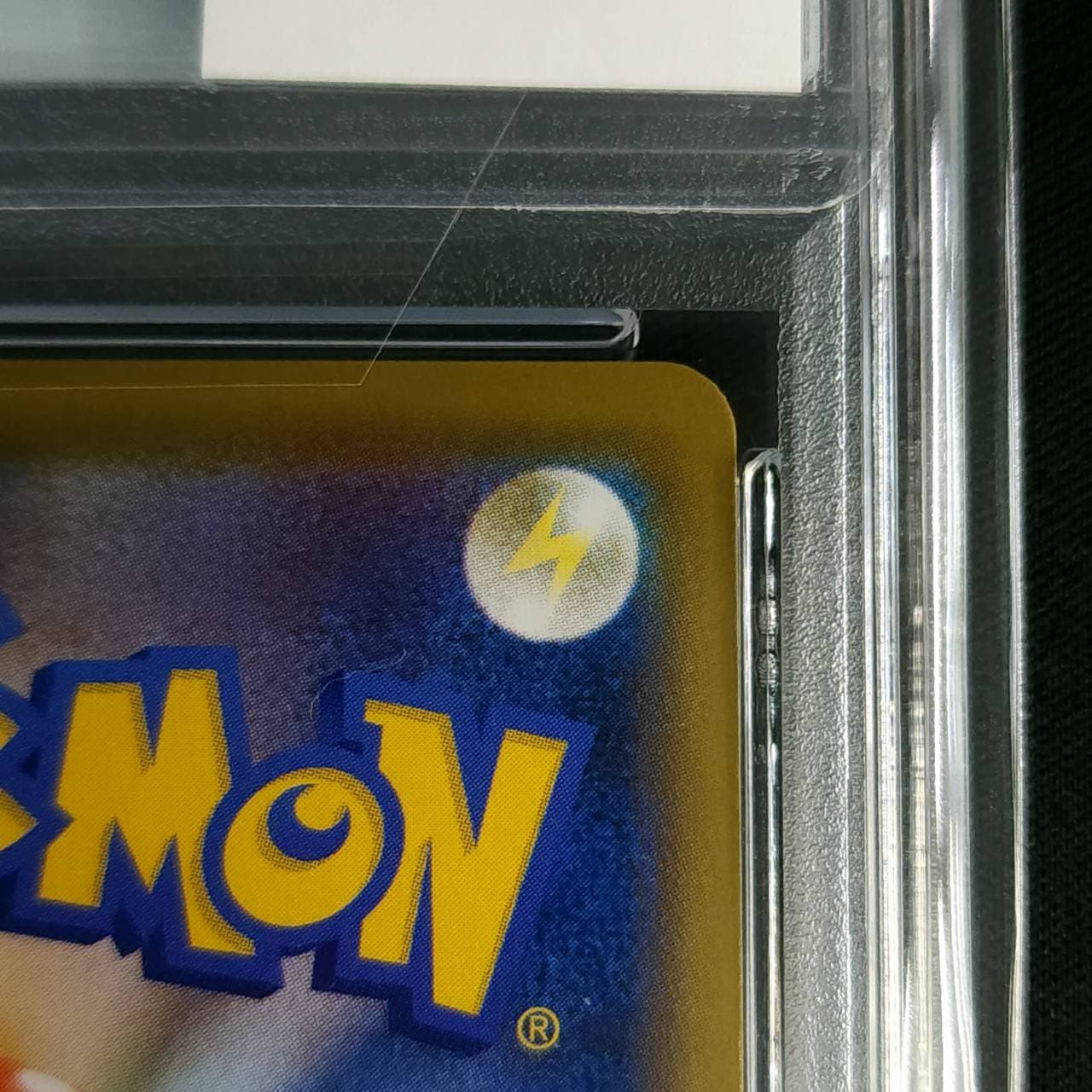 状態B】ミュウVMAX《PSA10》[HR](S8-119/100) | ポケモンカード