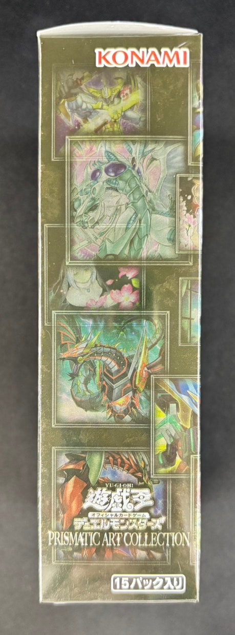 遊戯王 - 遊戯王 PRISMATIC ART COLLECTION 未開封 状態B】PRISMATIC ART COLLECTION《未開封BOX》 | 遊戯王 | Bee