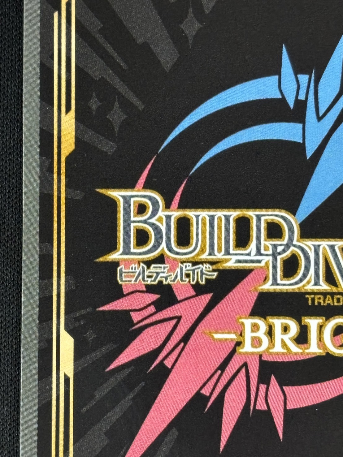 状態B】星座になれたら 喜多郁代[BR](BB-BTR2-029) | すべての