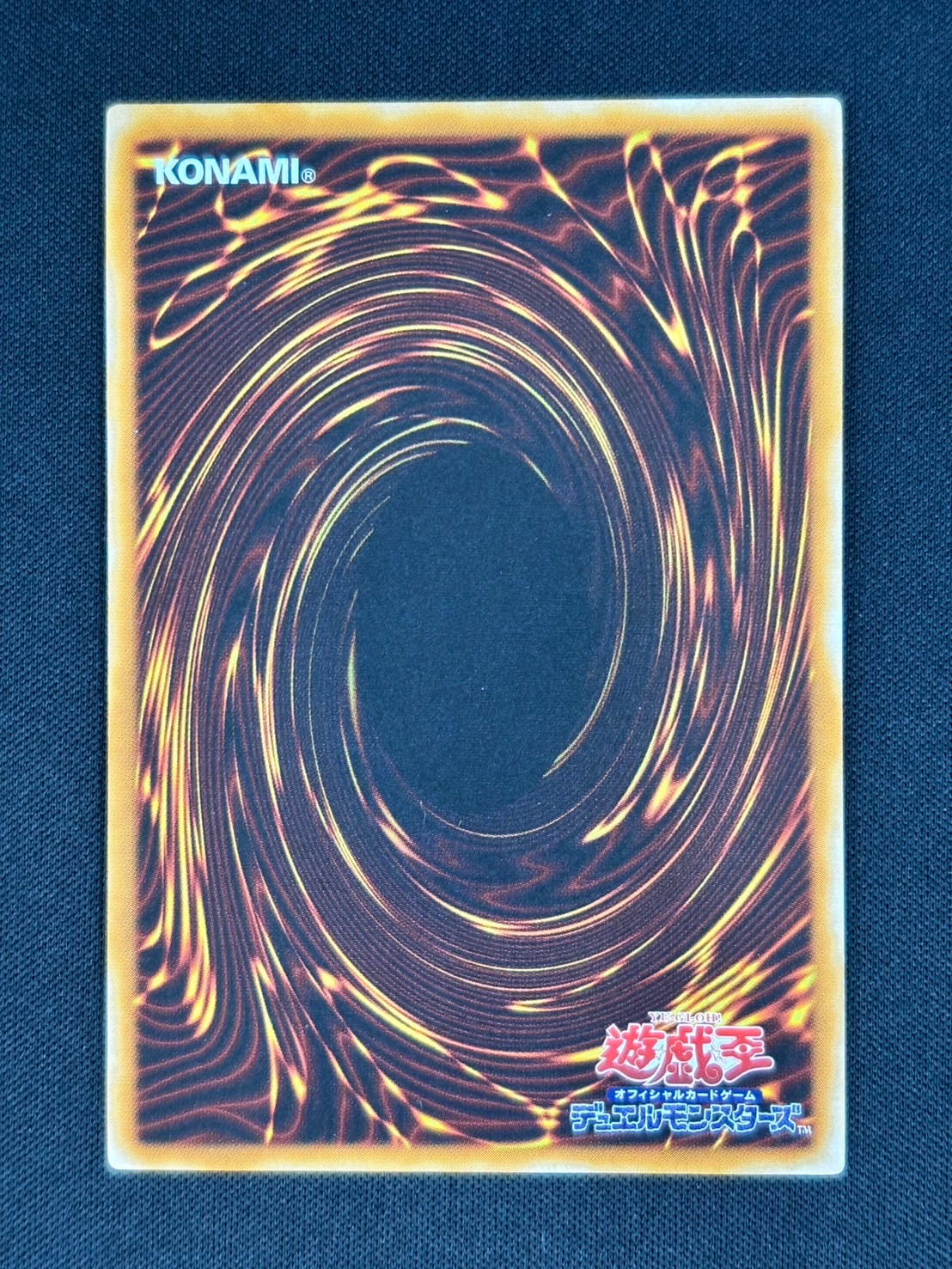 【状態A-】サイバー・エンド・ドラゴン[ｱﾙﾃｨﾒｯﾄ](CRV-JP036)