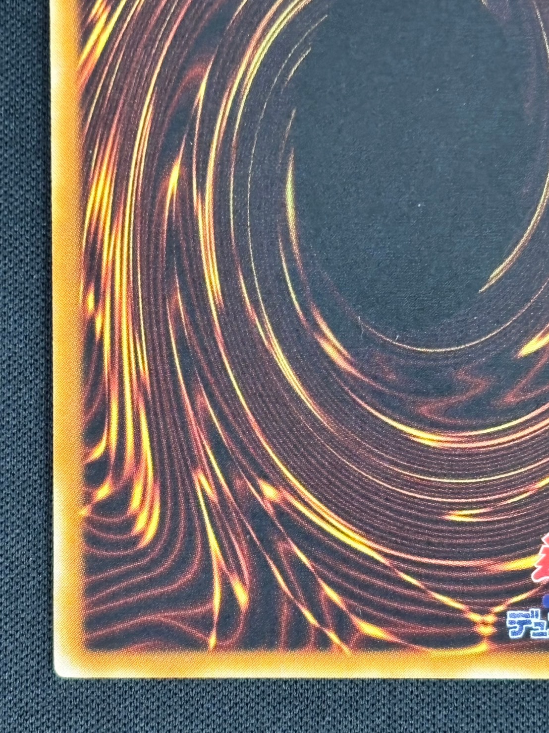 【状態A-】サイバー・エンド・ドラゴン[ｱﾙﾃｨﾒｯﾄ](CRV-JP036)