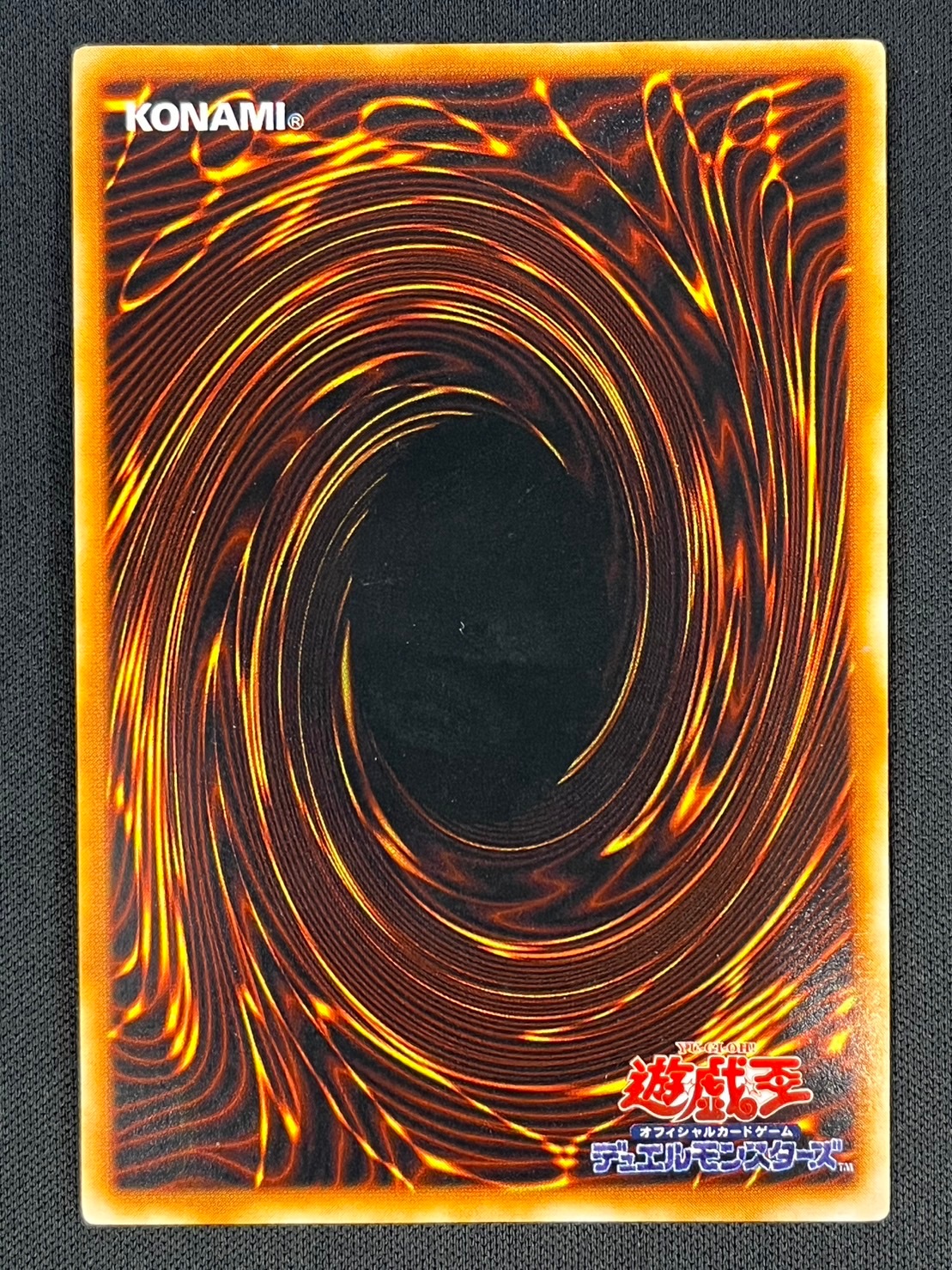 遊戯王/レッドアイズブラックメタルドラゴン/初期/シークレット/開封直後/極美 良品〜美品 レッドアイズブラックメタルドラゴン 初期