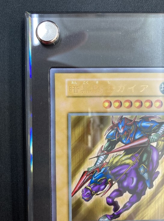 店頭同時出品中】「暗黒騎士ガイア」スペシャルカード《ステンレス製