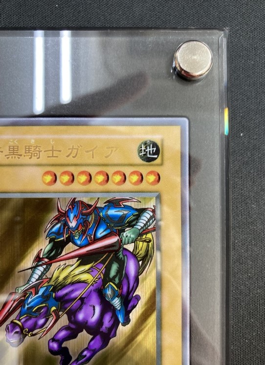 店頭同時出品中】「暗黒騎士ガイア」スペシャルカード《ステンレス製