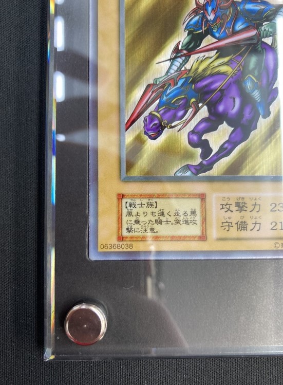 店頭同時出品中】「暗黒騎士ガイア」スペシャルカード《ステンレス製