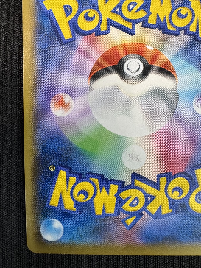 状態B】ニャースVMAX[P](029/S-P) | ポケモンカードゲーム,シングル