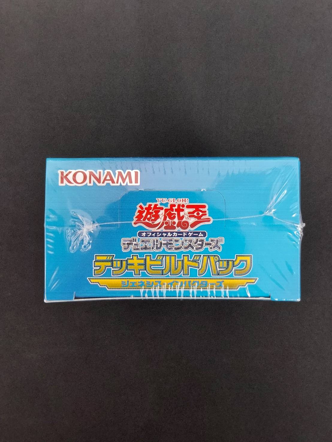 遊戯王　未開封BOX デッキビルドパック　ジェネシス・インパクターズ　2BOX 遊戯王 ジェネシスインパクターズ 4BOX 新品未開封 デッキビルドパック