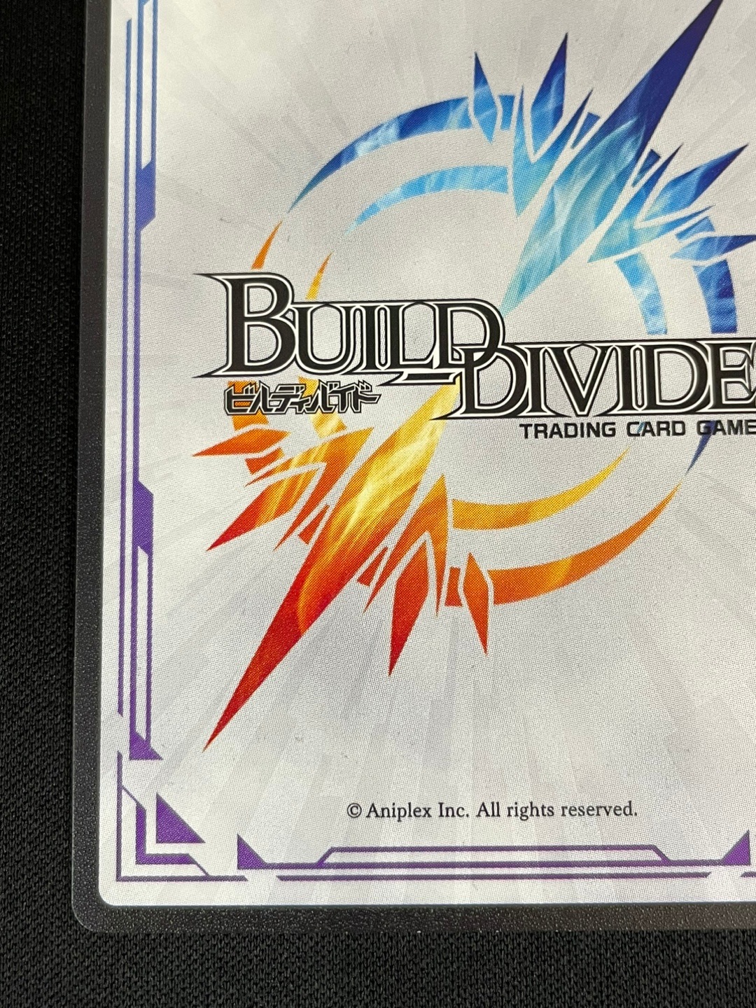 ビルディバイド　光の斬撃 遠坂凛　サイン　DR 状態B】光の斬撃 遠坂凛 [DR](Fate-TB1-38DR) | ビルディバイド