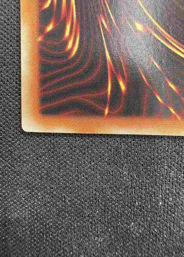 【状態B】バスター・ブレイダー[ｱﾙﾃｨﾒｯﾄ](303-054)