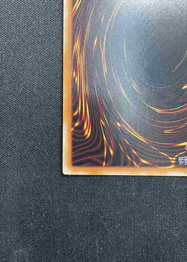 【状態B】バスター・ブレイダー[ｱﾙﾃｨﾒｯﾄ](303-054)