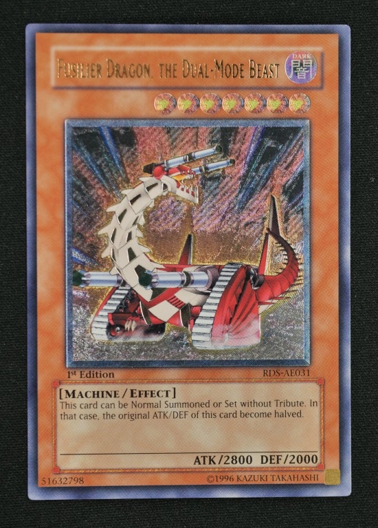 FUSILIER DRAGON THE DUAL-MODE BEAST /可変機獣ガンナー