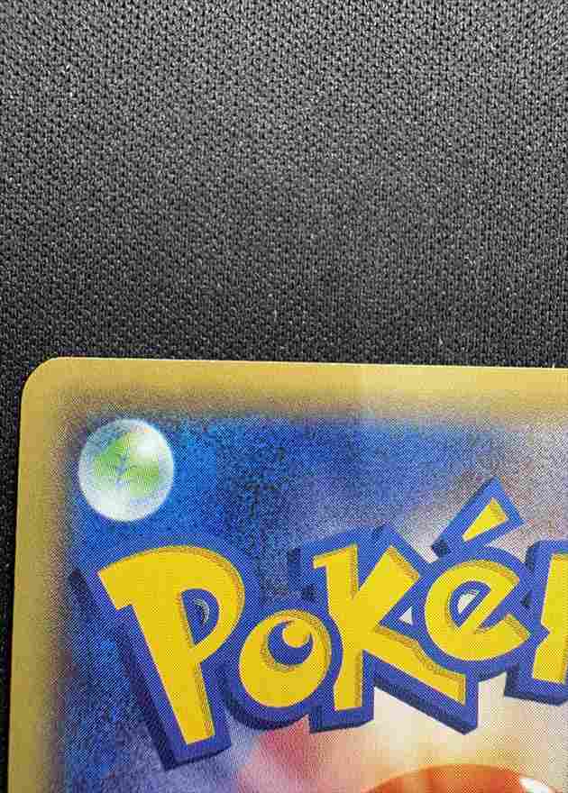 状態B】ハッサムEX[SR](086/080) | ポケモンカードゲーム | Bee本舗