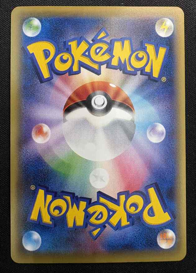 状態B】ハッサムEX[SR](086/080) | ポケモンカードゲーム | Bee本舗