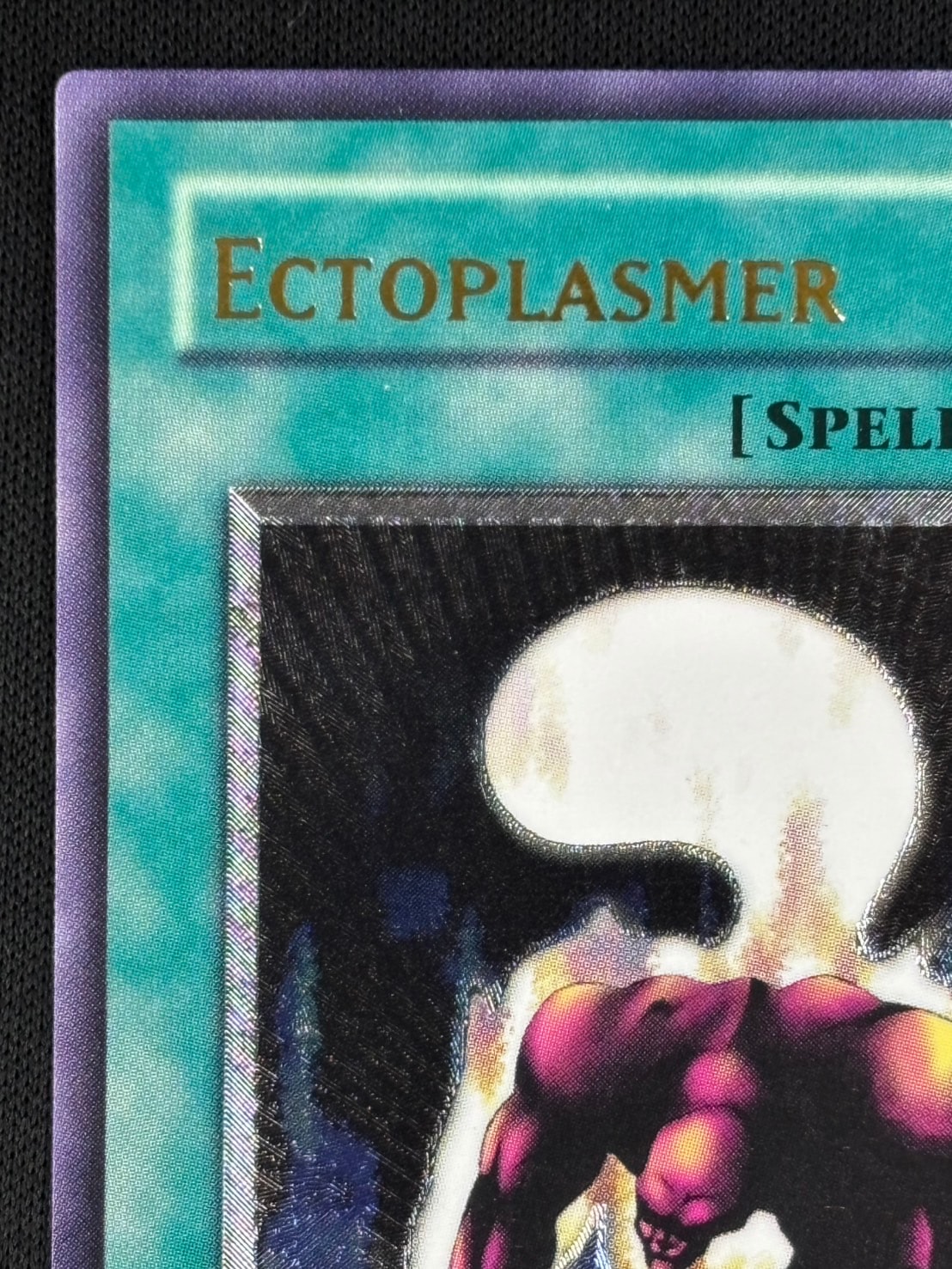 遊戯王 エクトプラズマー レリーフ 旧アジア版 SOD-AE043 PSA8