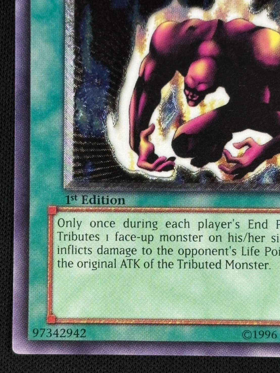 遊戯王 エクトプラズマー レリーフ 旧アジア版 SOD-AE043 PSA8