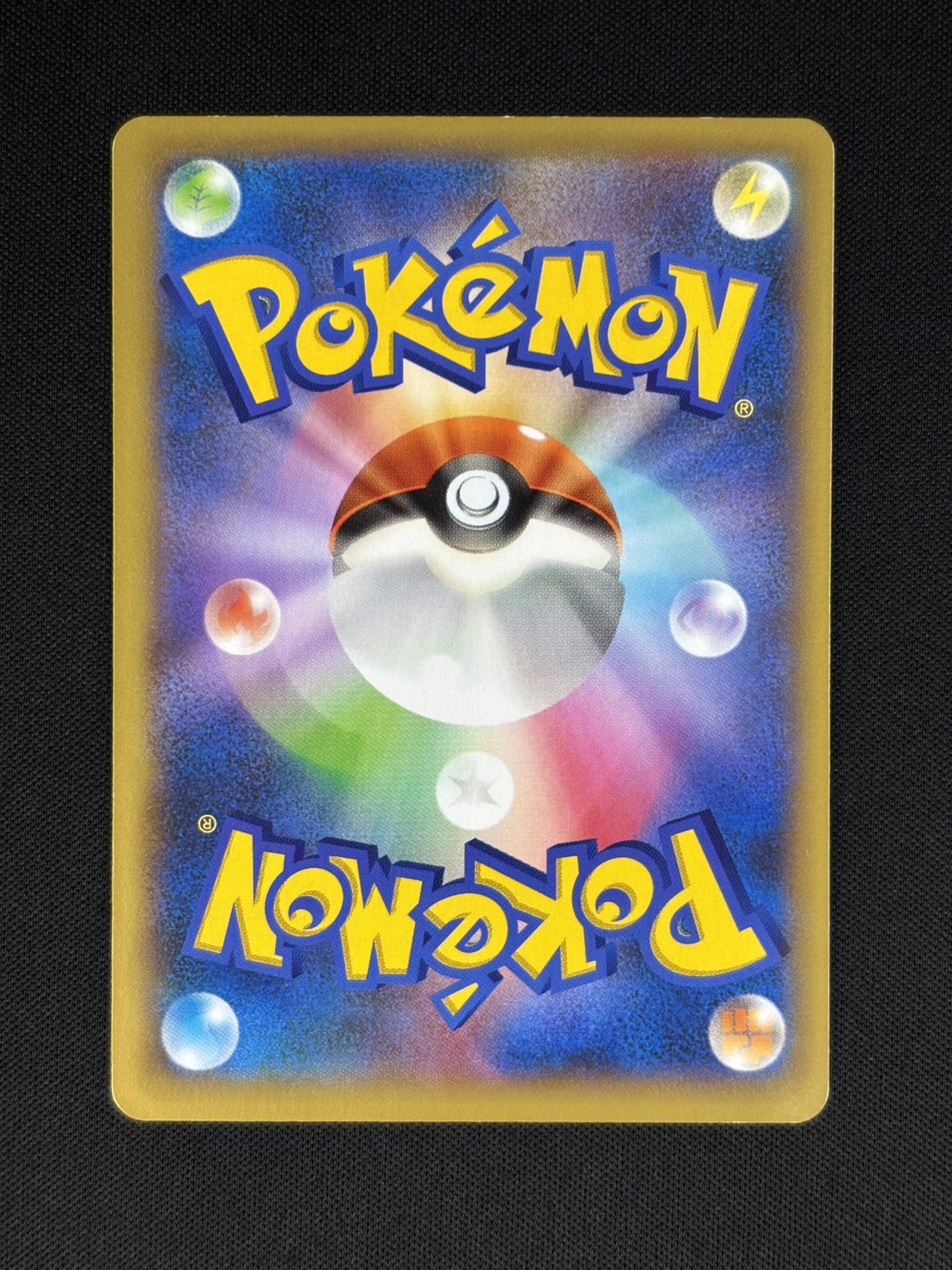 店頭同時出品中】【状態B】ポケモンだいすきクラブ[SR](XY2-087/080