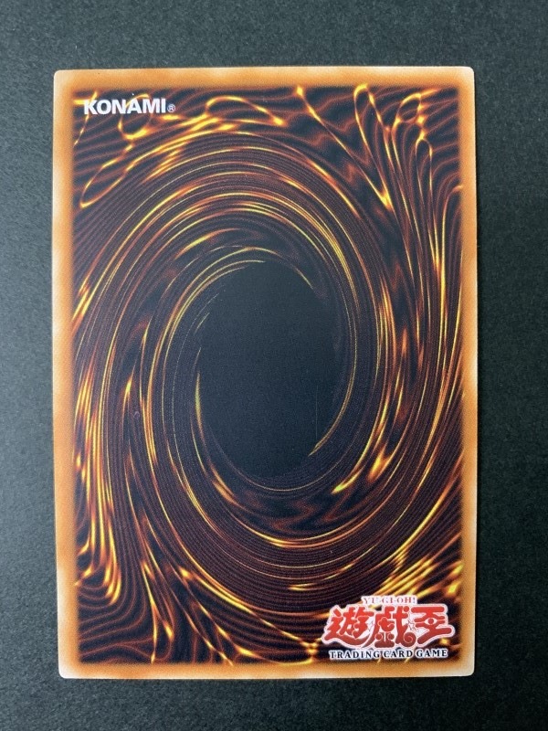 [旧ｱｼﾞｱｱﾙﾃｨﾒｯﾄ]Level Limit-Area /レベル制限A地区(EEN-AE060)