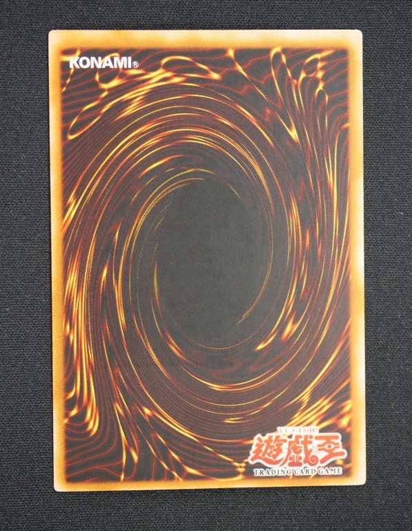 遊戯王 絶版 旧アジア版 レリーフ COVERING FIRE 遊戯王 遊戯王 絶版 旧アジア版 レリーフ COVERING FIRE 遊戯王