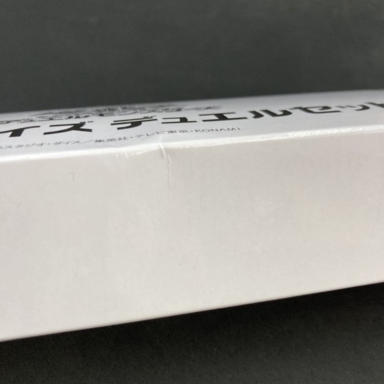 状態C】レッドアイズ デュエルセット《未開封》 | 遊戯王 | Bee本舗