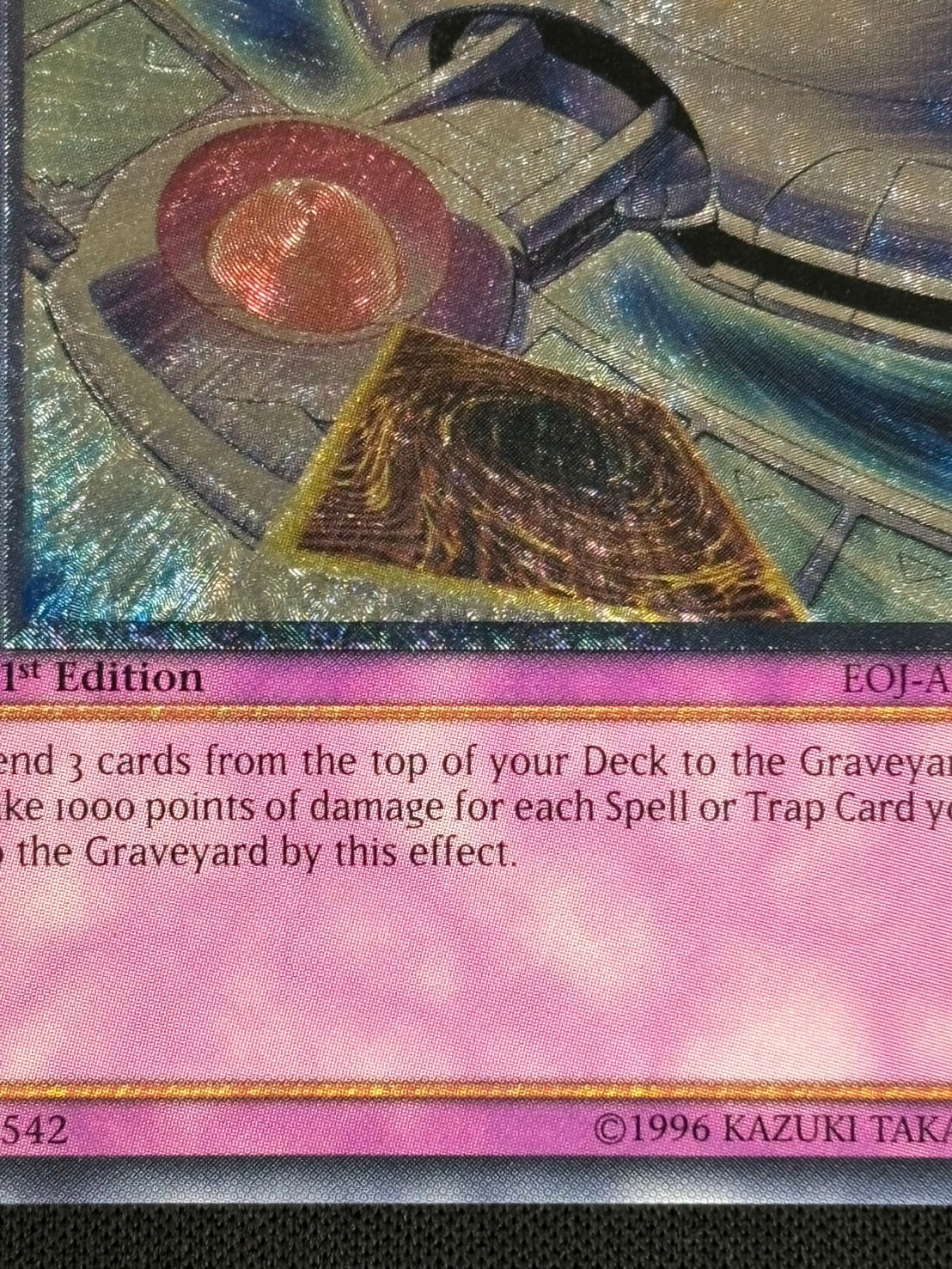 【店頭同時出品中】DESTRUCTION OF DESTINY/デステニーデストロイ[旧ｱｼﾞｱｱﾙﾃｨﾒｯﾄ](EOJ-AE051)