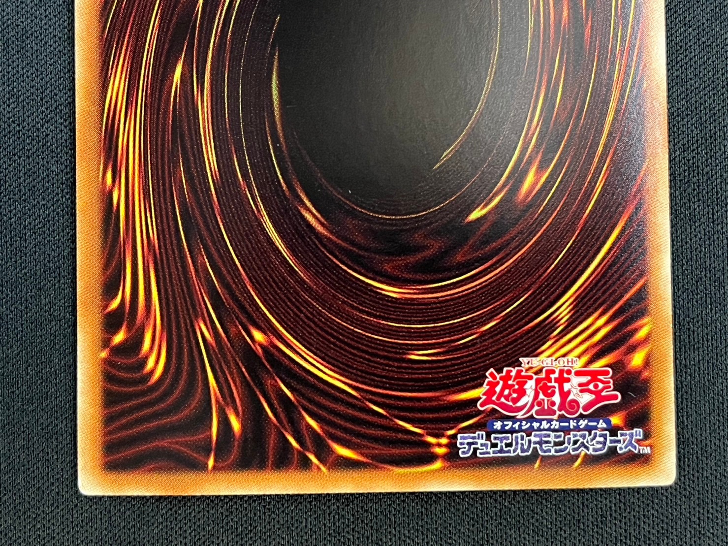 遊戯王　青眼の白龍　ホロ　ホログラムレア　ホロパラ　 20AP-JP000 た*ん様 遊戯王 青眼の白龍 ホロ 20AP-JP000 ブルーアイズホワイトド