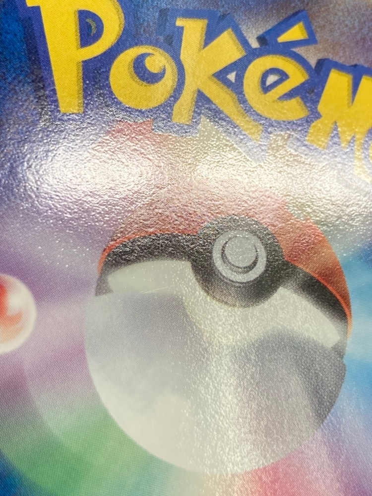 状態A-】クロバット δ-デルタ種[☆](011/086) | ポケモンカードゲーム