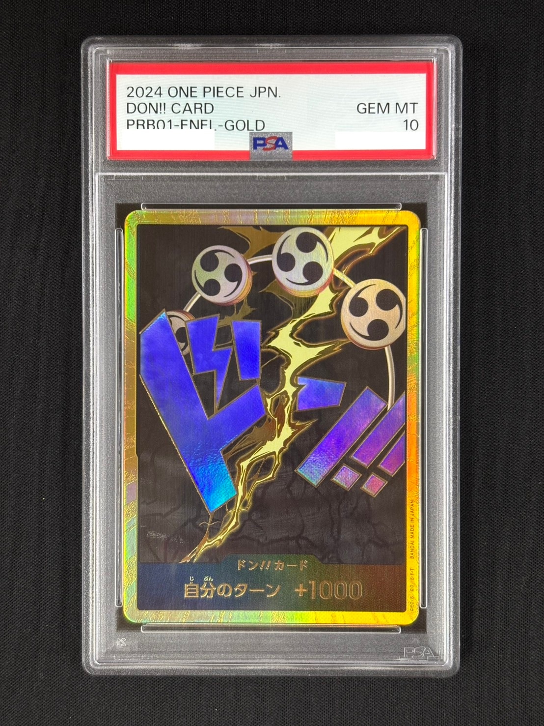 状態A-】ドン!!カード(エネル)《スーパーパラレル版/PSA10》[ドン