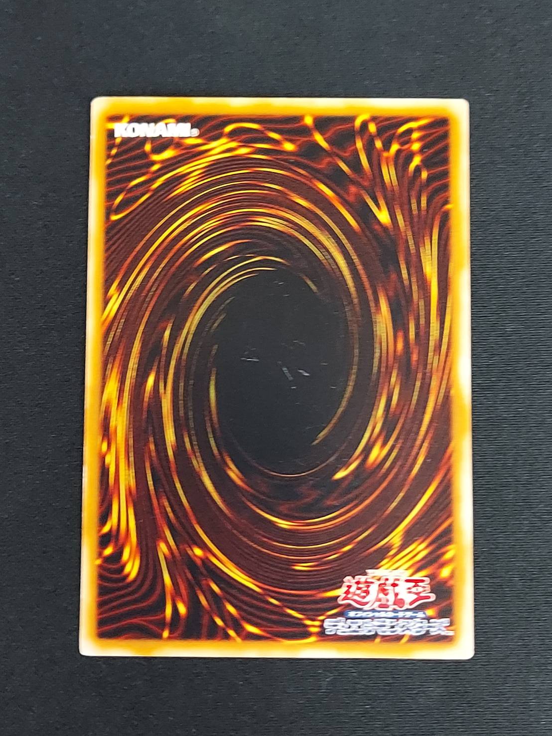 【ARS9】遊戯王 ブラック・ローズ・ドラゴン ホロ ホログラフィク キズあり【遊戯王】ホログラフィックレア◇ブラック・ローズ