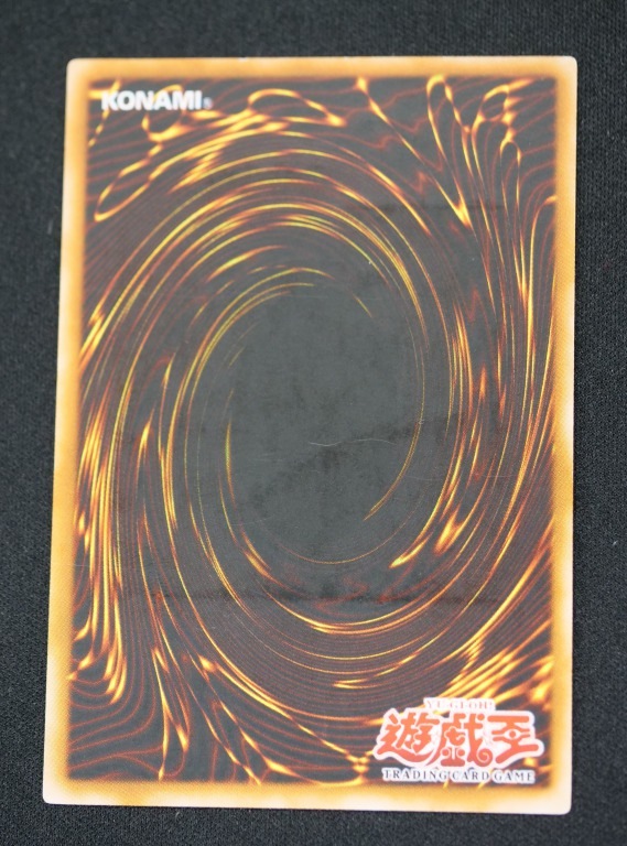 BIG CORE /巨大戦艦　ビッグ・コア[旧ｱｼﾞｱｱﾙﾃｨﾒｯﾄ](RDS-AE030)