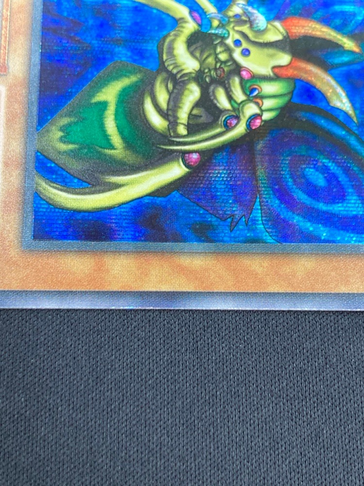 【店頭同時出品中】【状態B】究極完全態・グレート・モス[初期ｼｰｸﾚｯﾄ]