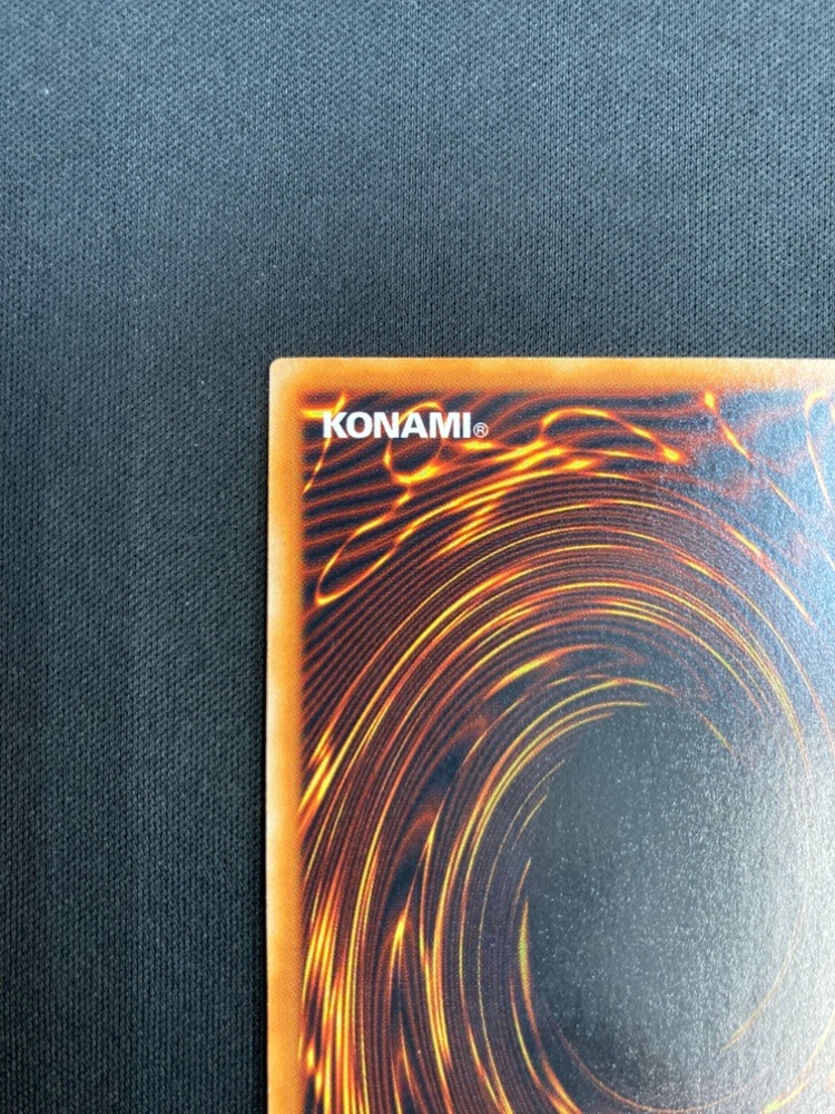 【店頭同時出品中】【状態B】究極完全態・グレート・モス[初期ｼｰｸﾚｯﾄ]