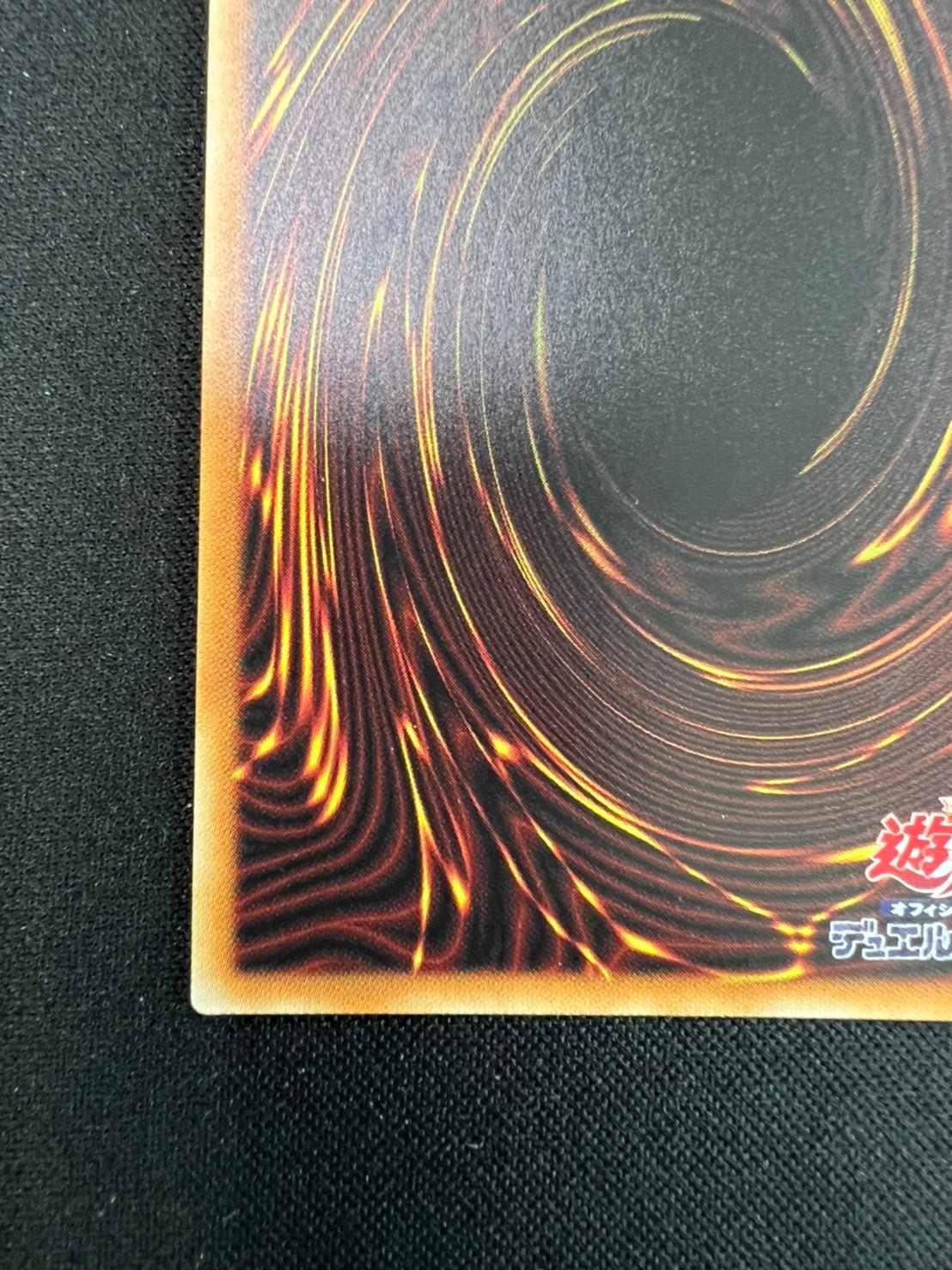 万物創世龍[10000ｼｰｸﾚｯﾄﾚｱ](IGAS-JP000) | 遊戯王,シングルカード,基本