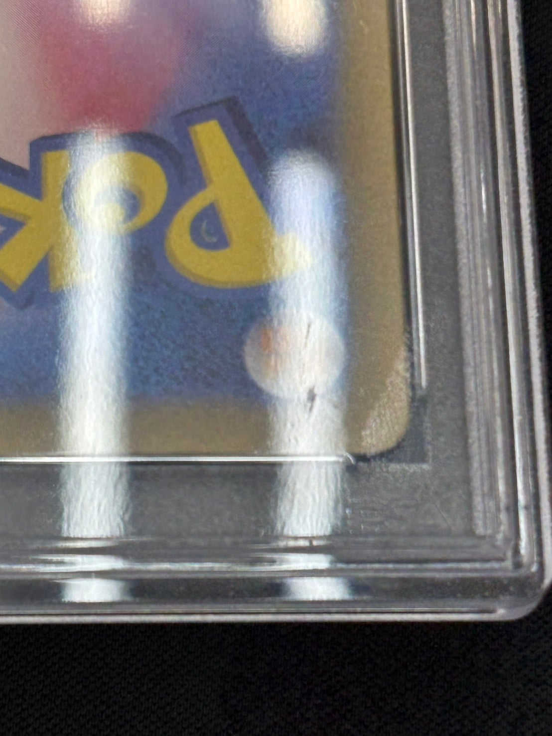 状態A-】メタモン《PSA10》[AR](S12a-197/172) | すべての商品 | Bee