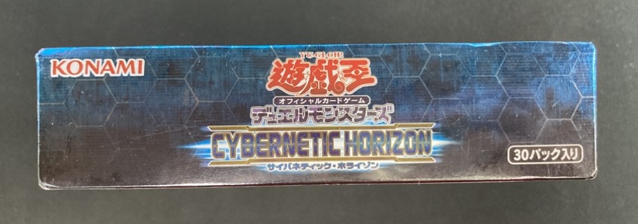 遊戯王　サイバネティクホライゾン　未開封4箱 Amazon.co.jp: 遊戯王OCG デュエルモンスターズ CYBERNETIC