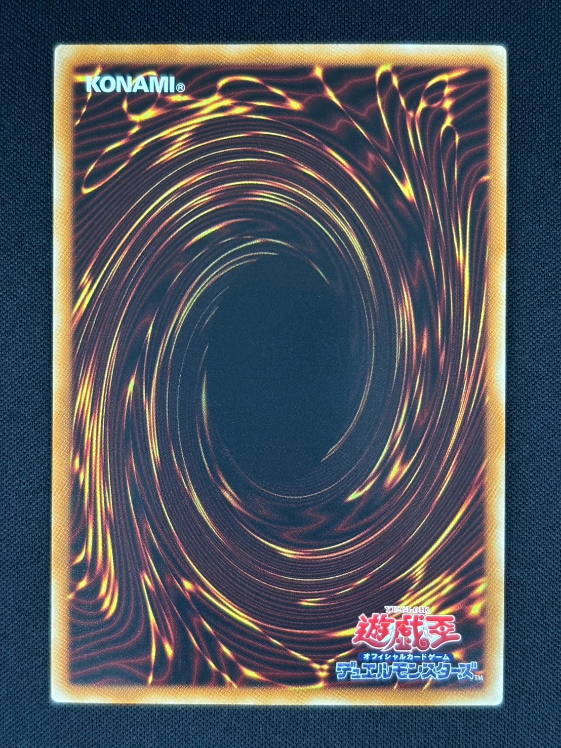 状態A-】セイヴァー・デモン・ドラゴン[ﾎﾛｸﾞﾗﾌｨｯｸ](ABPF-JP040