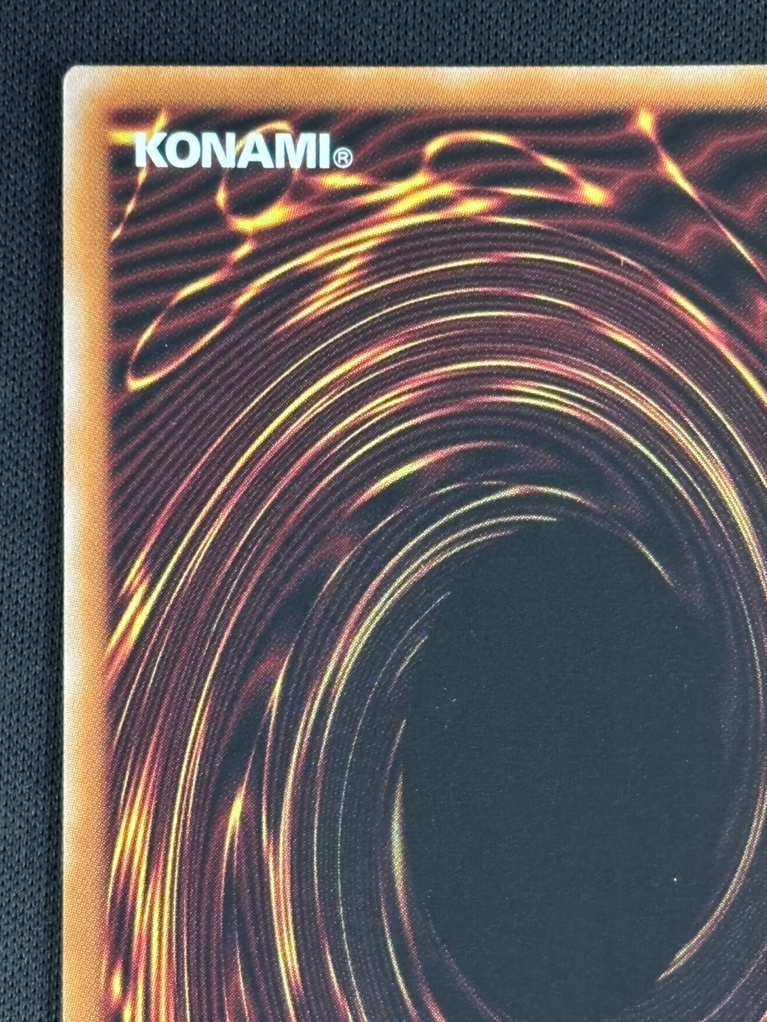 遊戯王 - 無限泡影 QSE JP076 25th 無限泡影【RC04-JP076 QCSE】25th 買取 | 遊戯王OCG買取ならもえ