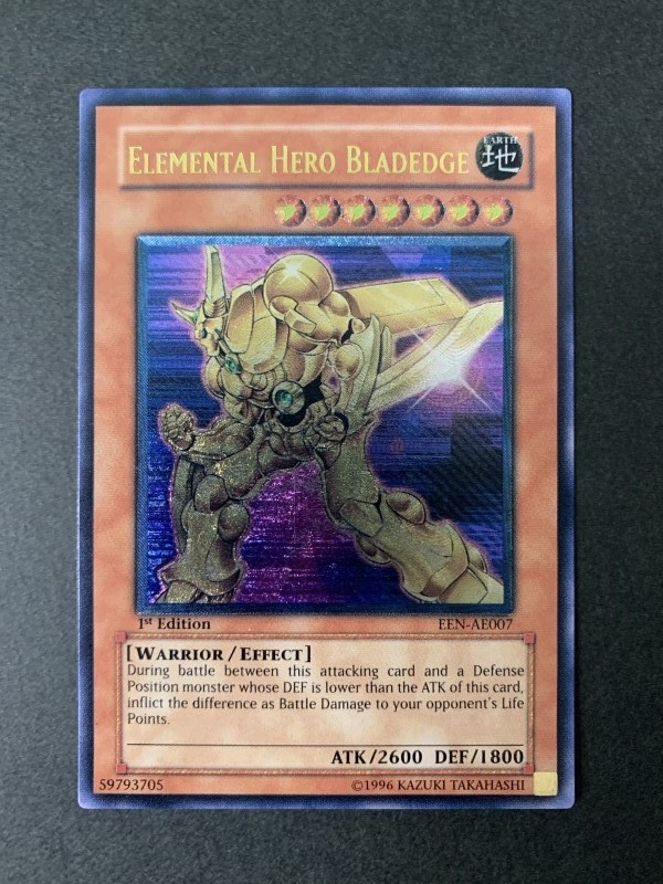 遊戯王　E·HERO エッジマン　旧アジア版　レリーフ　EEN-AE007 遊戯王 E·HERO エッジマン 旧アジア版 レリーフ EEN-AE007