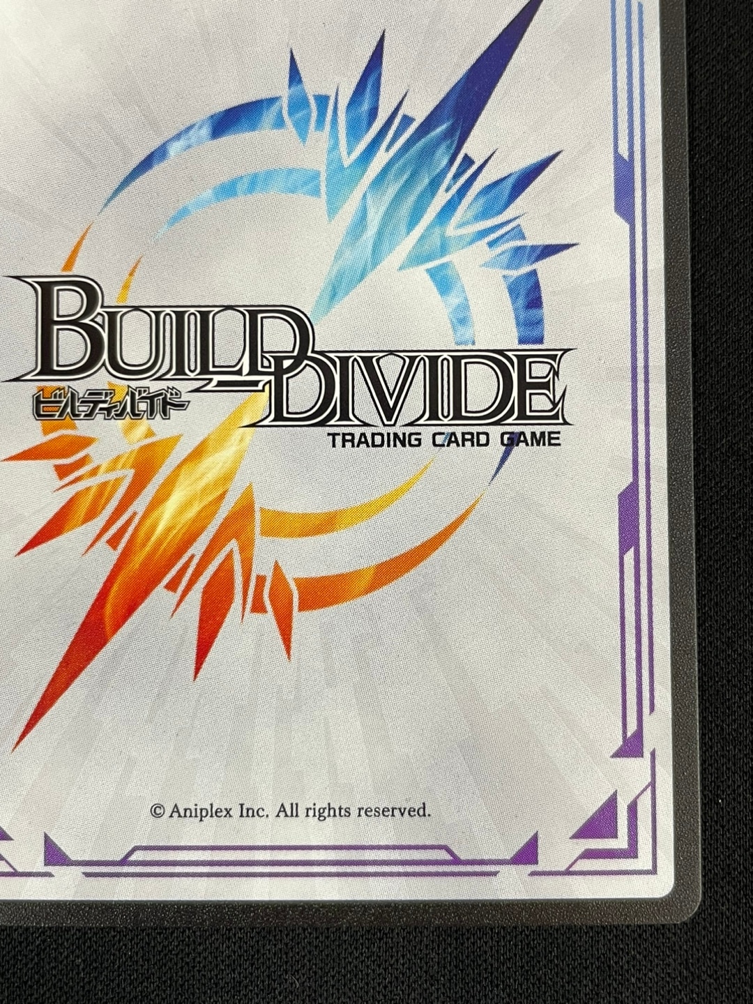 状態B】光の斬撃 遠坂凛 [SC](Fate-TB1-38SC) | すべての商品